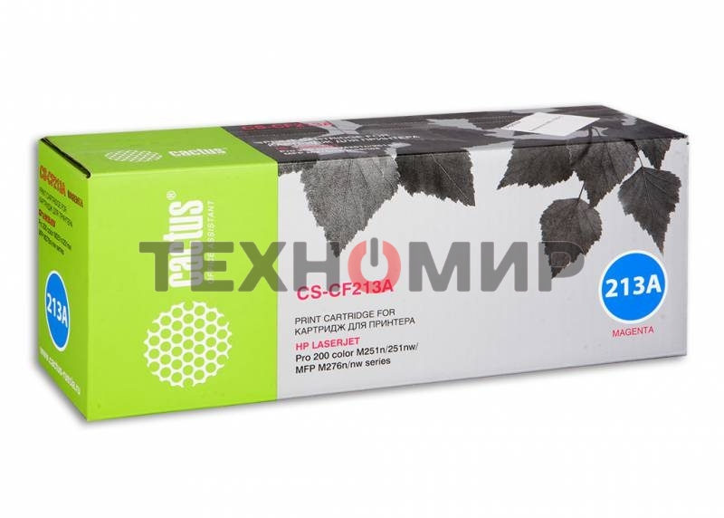 Картридж лазерный Cactus CS-CF213A пурпурный (1800 стр.) для HP LaserJet Pro 200 M251/M276