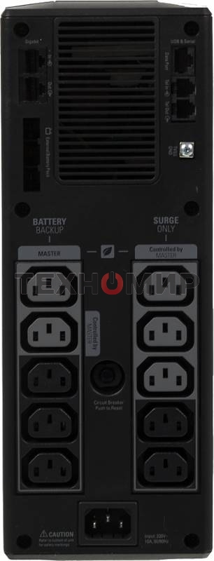 Источник бесперебойного питания APC Back-UPS Pro BR1500GI 865Вт 1500ВА черный