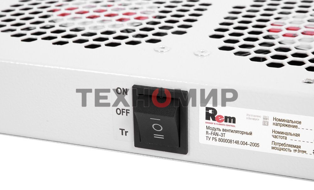 Модуль ЦМО вентиляторный, 3 вентилятора с терморегулятором R-FAN-3T
