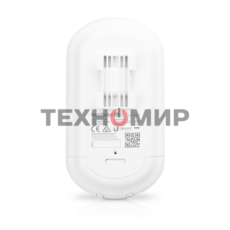 Наружная точка доступа 5GHZ Ubiquiti NANOSTATION LOCO5AC