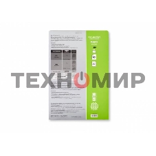 Самоклеящаяся бумага фотобумага Cactus CS-MSA310020матовая А3 100 г/м2 20 листов