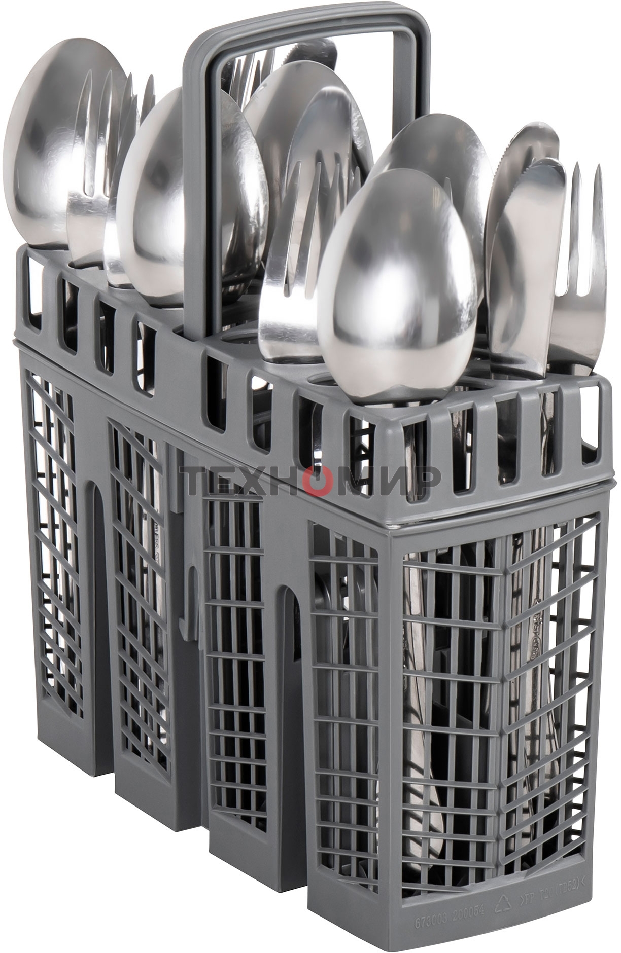 Посудомоечная машина Maunfeld MWF08S, белый, 44.8 см, 9 компл., 49 дБ, класс A+