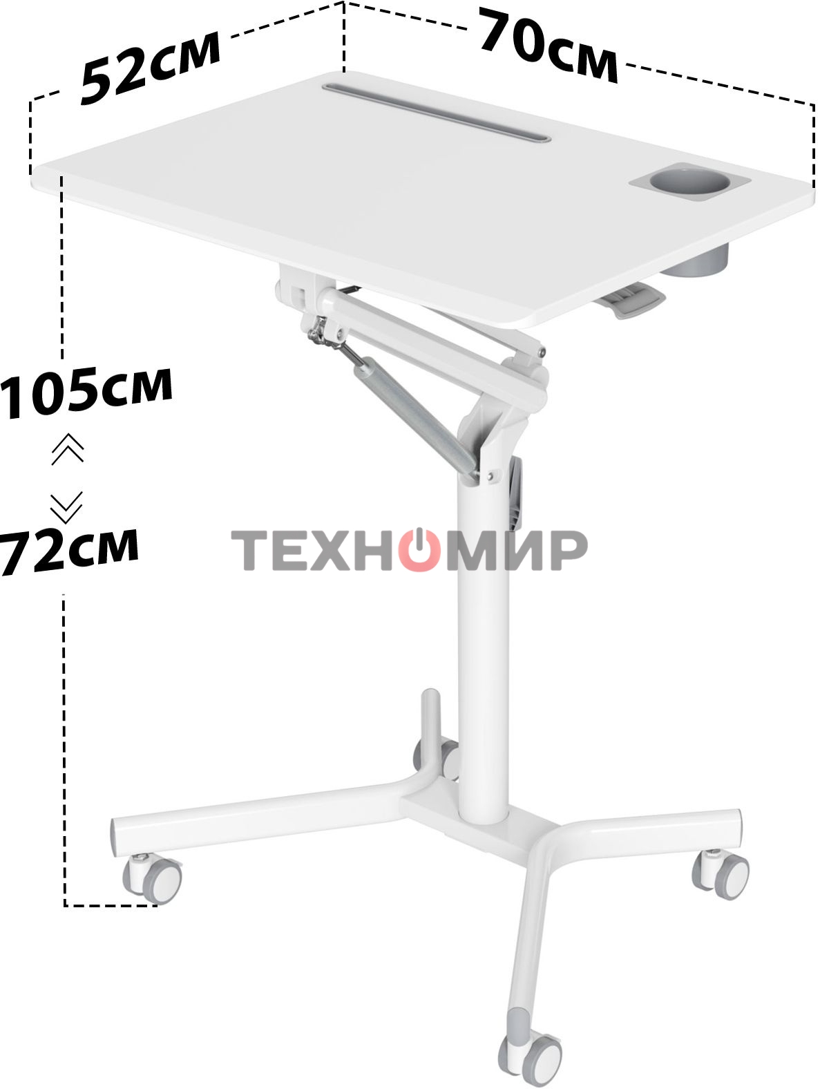 Стол для ноутбука Cactus VM-FDS101B столешница МДФ белый 70x52x107см (CS-FDS101WWT)