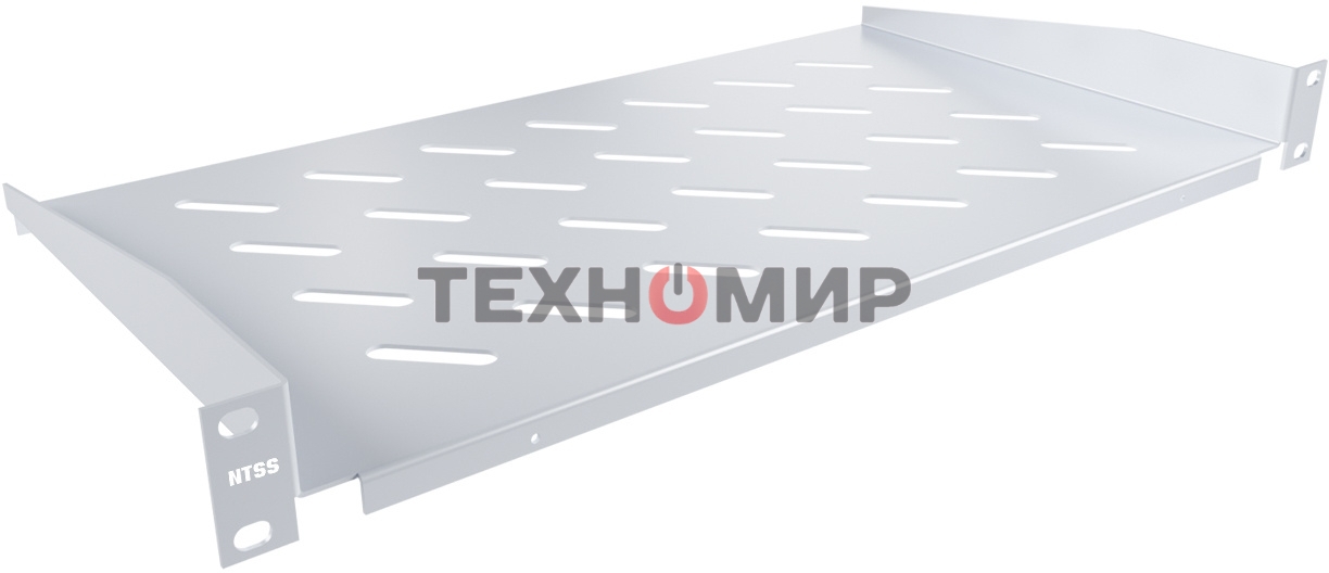 Полка стационарная NTSS NTSS-FF-250 1U нагр.:20кг. 19