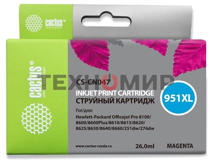 Картридж струйный Cactus CS-CN047 №951 пурпурный (26 мл) для HP OfficeJet 251dw Pro, 276dw Pro, 8100 Pro, 8100e, 8600 Pro (N911a), 8600 Pro Plus (N911g), 8610 Pro (A7F64A), 8615 Pro, 8616 Pro, 8620 Pro