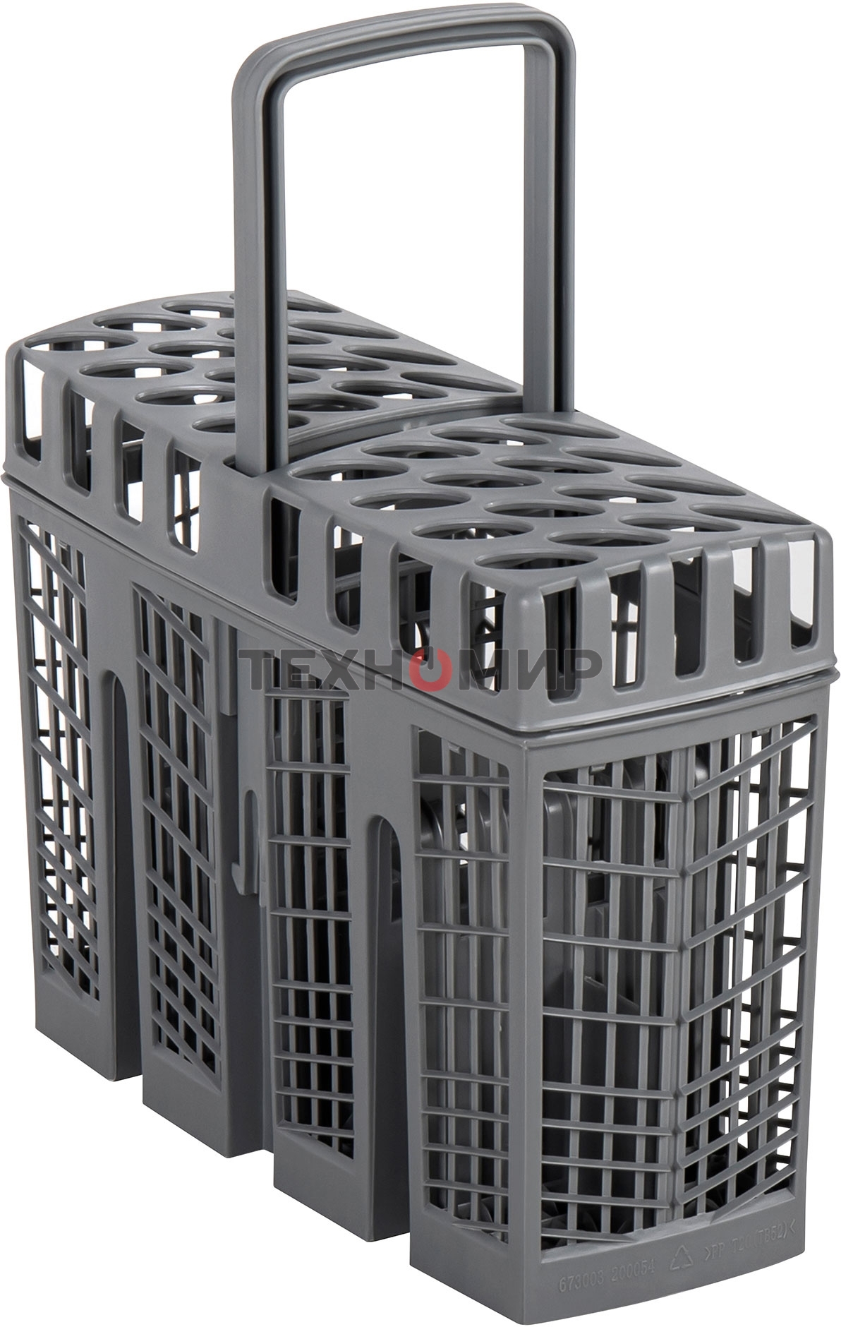 Посудомоечная машина Maunfeld MWF08S, белый, 44.8 см, 9 компл., 49 дБ, класс A+