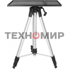 Штатив для проектора Cactus CS-VM-PR25-AL напольная