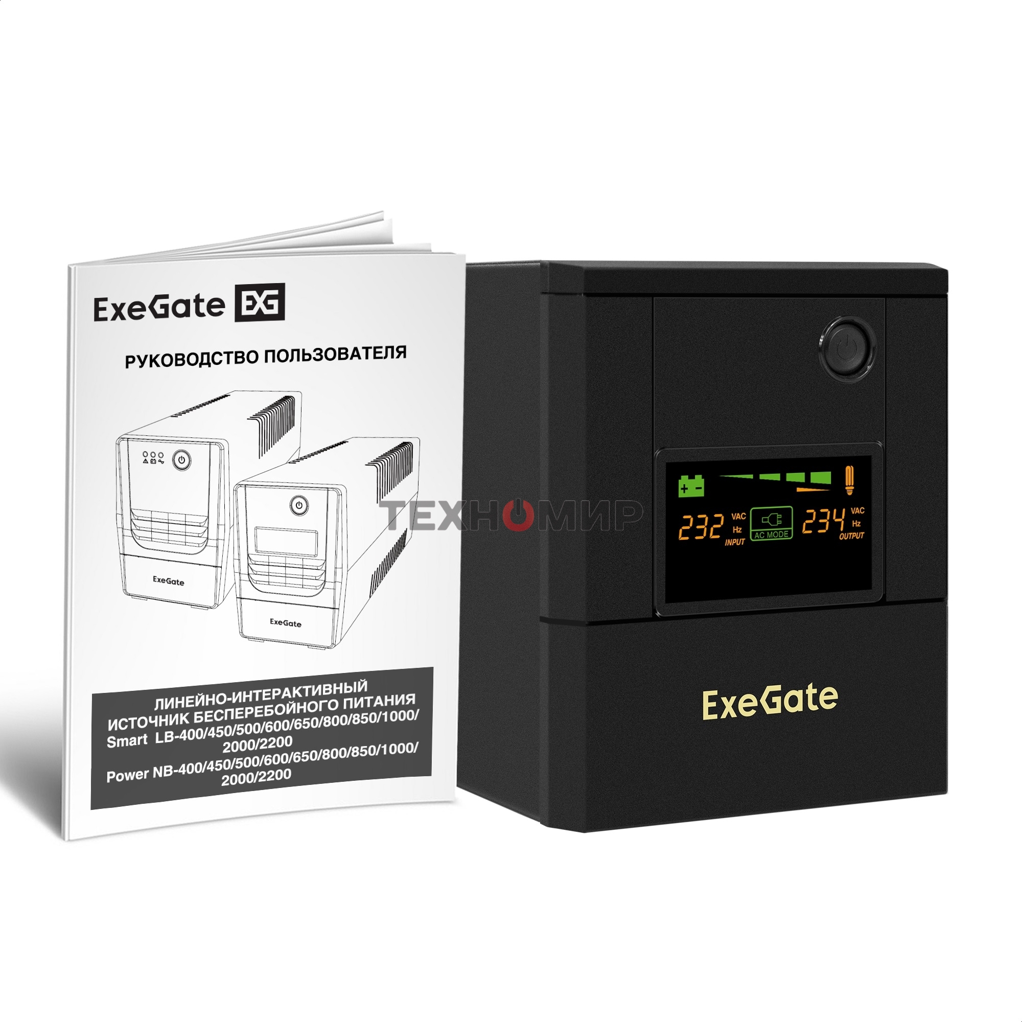 Источник бесперебойного питания ExeGate Smart LB-2000.LCD.AVR.8C13 (2000VA/1200W, цветной LCD, AVR, 8 хC13, батарея 12V 9Ah - 2 шт., металлический корпус, Black)