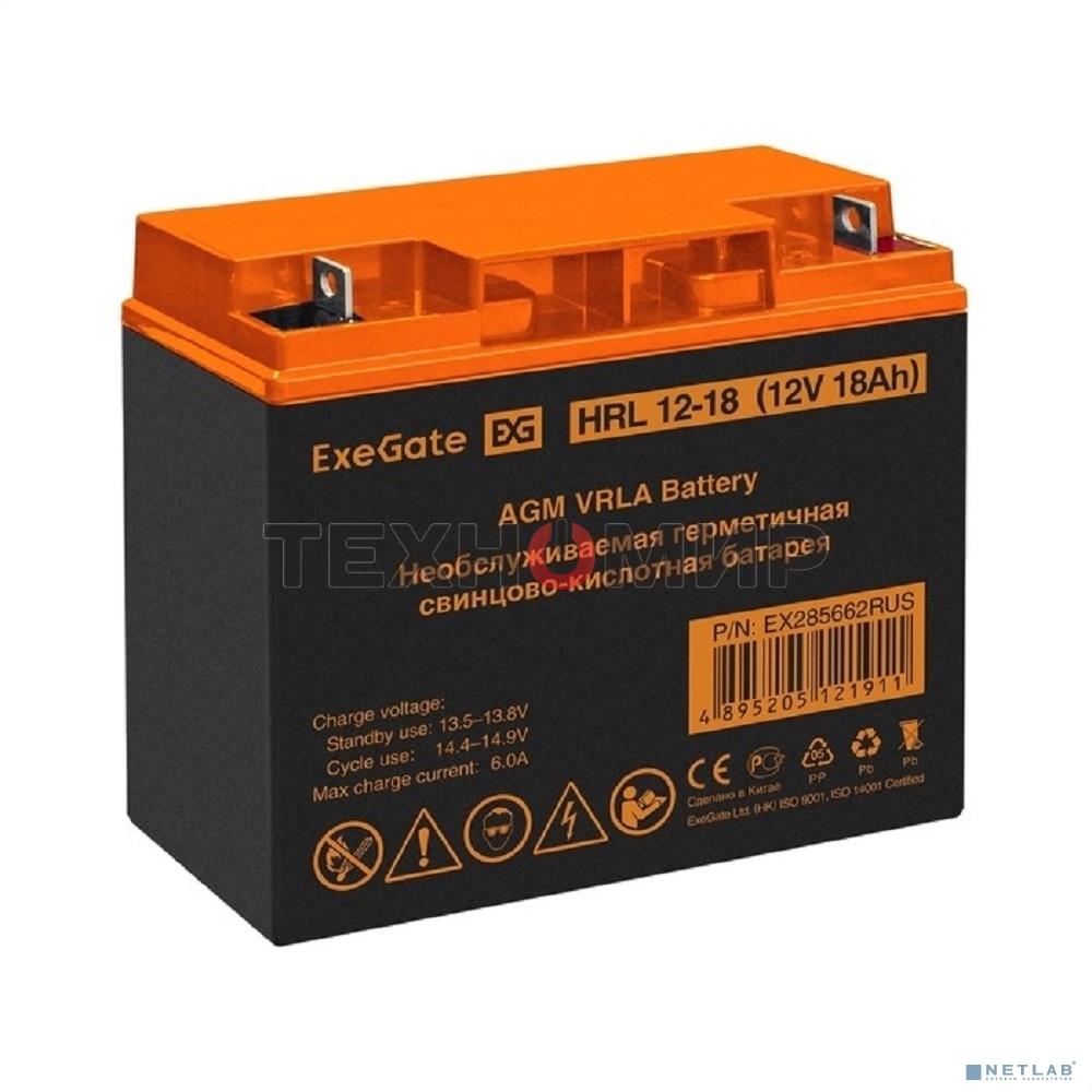 Аккумуляторная батарея ExeGate EX285662RUS HRL 12-18 (12V 18Ah, клеммы F3 (болт М5 с гайкой))