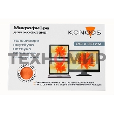 Салфетка из микрофибры для ЖК-телевизоров 20х30 см