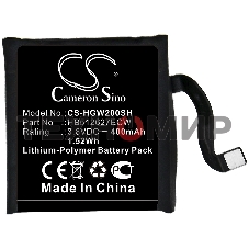 Аккумуляторная батарея CameronSino для Huawei Watch 2 4G, Watch 2 Pro 4G 400mAh