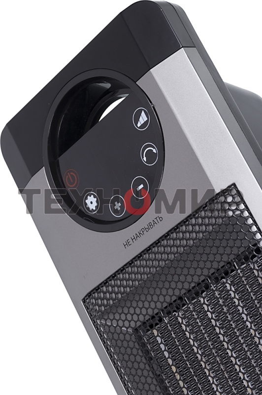 Тепловентилятор Ресанта ТВК-3, серый, 2000 Вт, 20 м2, термостат 67/2/5