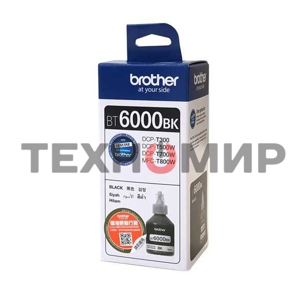 Чернила пигментные Brother BT6000BK черный (108 мл, 6000 стр.) для Brother DCP-T300/T500W/T700W
