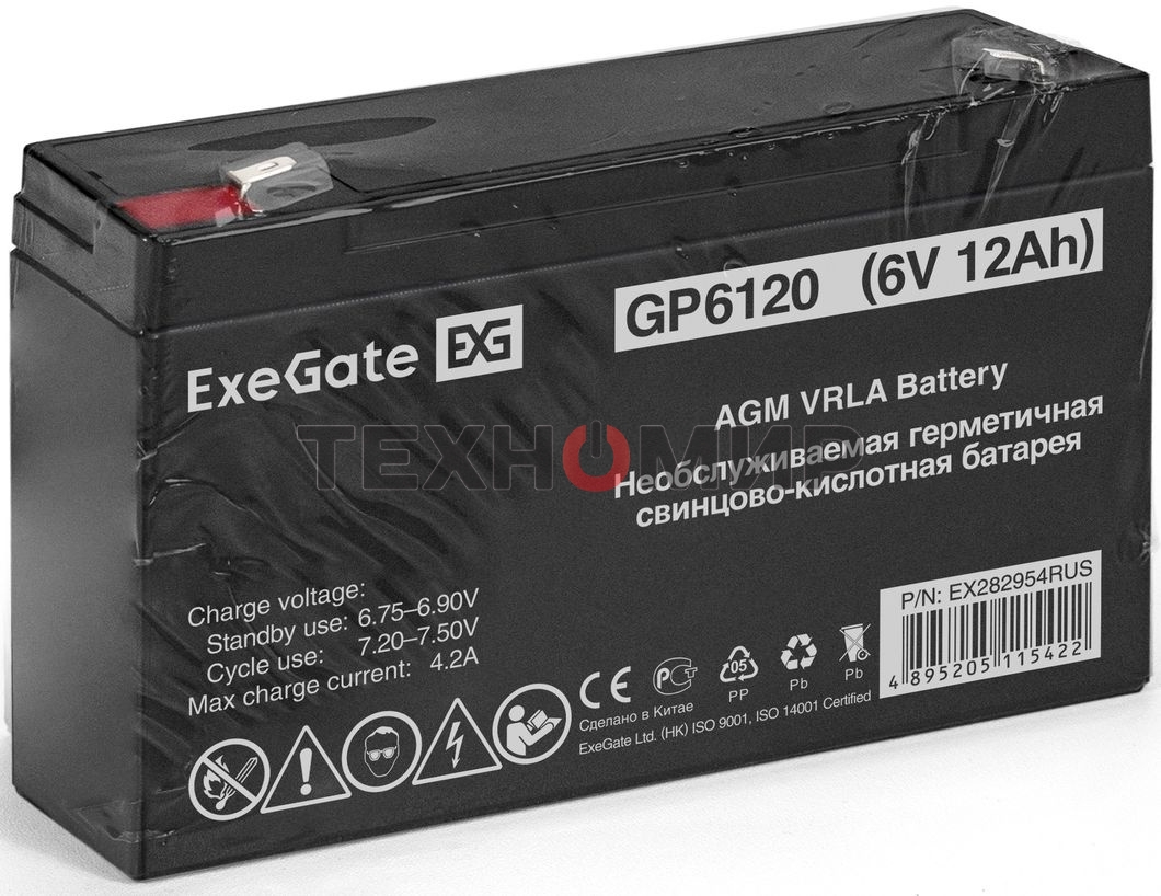 Батарея для ИБП ExeGate GP6120 (6V 12Ah), клеммы F1