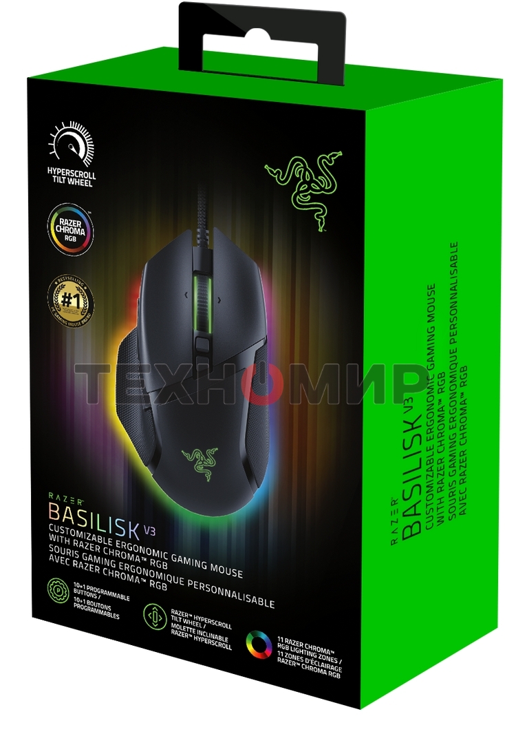 Мышь проводная Razer Basilisk V3 черный, 26000 dpi, USB, кнопки - 11