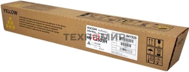 Картридж лазерный Ricoh type MPC2503H желтый для Aficio MP C2003SP/C2503SP/C2003ZSP/C2503ZSP/C2011SP 9500 отпечатков