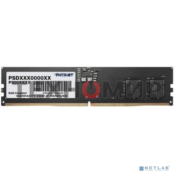 Оперативная память Patriot Signature, DDR5, 8GB (1x8 GB), 4800 MHz, CL40, DIMM