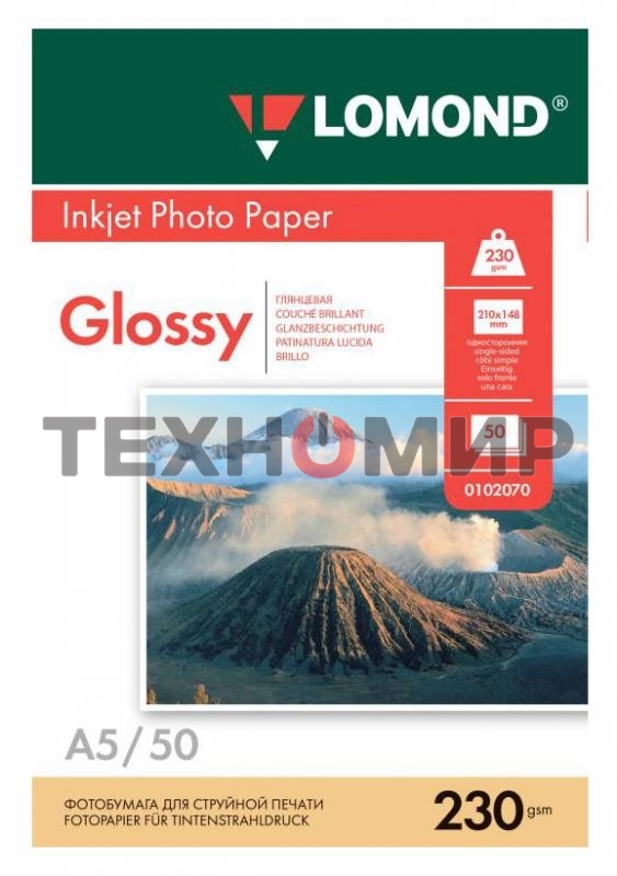 Фотобумага LOMOND Одностороняя Глянцевая, 230г/м2, A5(21x15)/50л.