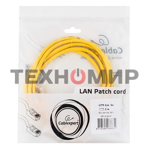 Патч-корд UTP Cablexpert cat.5e, 2м, литой, многожильный, желтый
