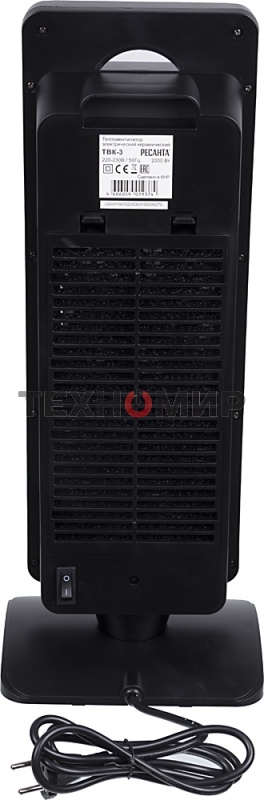 Тепловентилятор Ресанта ТВК-3, серый, 2000 Вт, 20 м2, термостат 67/2/5