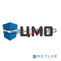 Шкаф телекоммуникационный настенный разборный ЦМО ЭКОНОМ 9U (600 x 520) дверь металл, черный (ШРН-Э-9.500.1-9005)