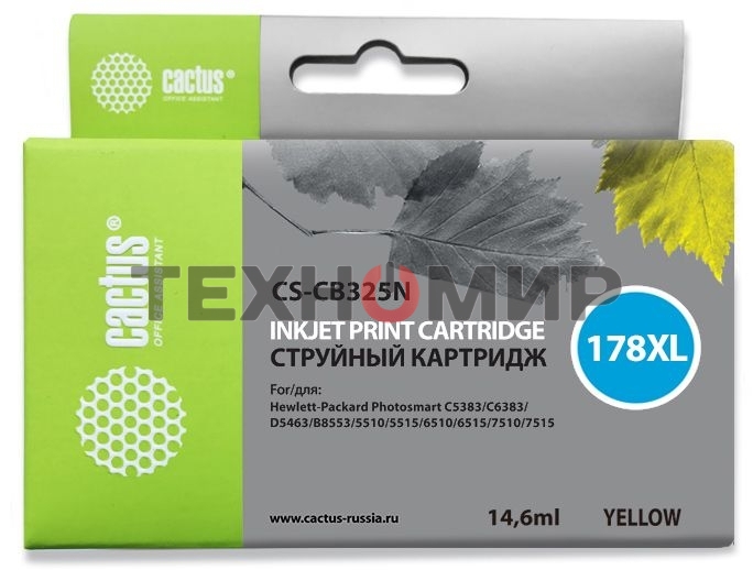 Картридж струйный Cactus CS-CB325N №178XL желтый (14.6 мл.) для HP PhotoSmart B8553/C5383/C6383/D5463