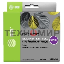Картридж струйный Cactus CS-LC565XLY желтый (14,4 мл) для Brother MFC-J2510