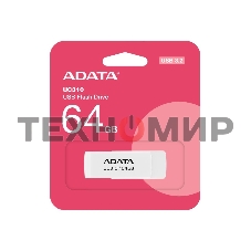Флешка USB ADATA UC310 (UC310-64G-RWH), 64Gb, USB 3.2 Gen 1, R/W 100/30, белый