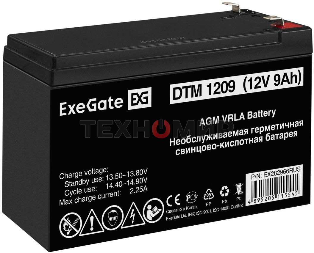 Батарея для ИБП ExeGate DTM 1209/EXS1290 (12V 9Ah 1234W), клеммы F2