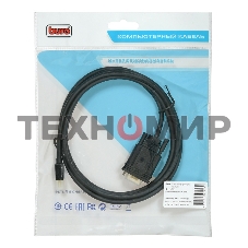 Кабель аудио-видео Buro 1.1v miniDisplayport (m)/VGA (m) 2м. позолоченные контакты черный