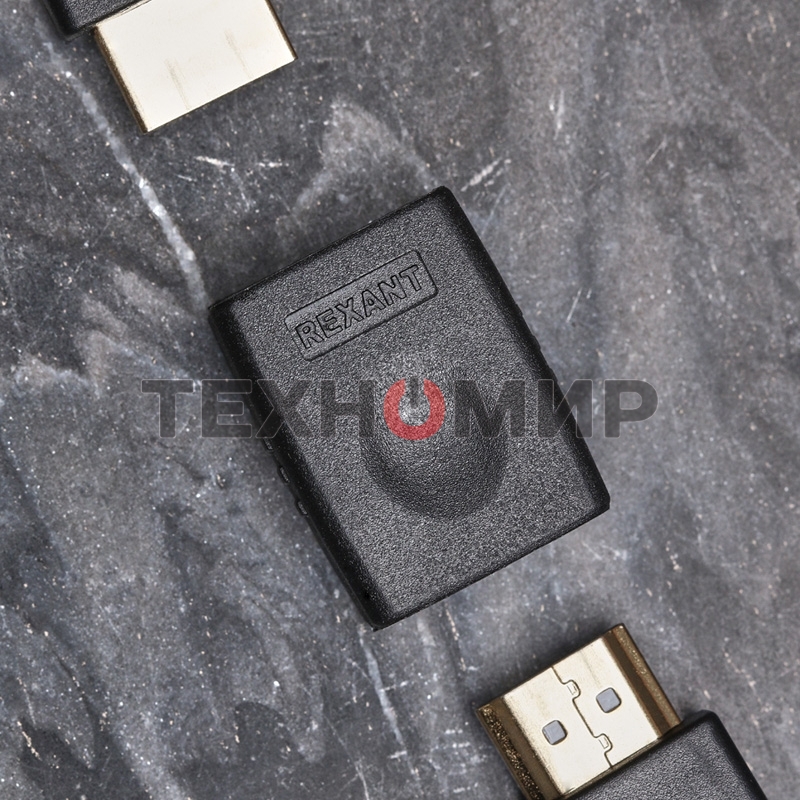 Переходник гнездо HDMI - гнездо HDMI Rexant