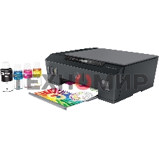 МФУ струйное HP Smart Tank 500 (4SR29A), A4, цветной, печ. до 22 стр/мин. (ч/б) до 16 стр/мин. (цвет), скан. до 8 стр/мин. (ч/б) 4 стр/мин. (цвет), 1200x1200dpi, USB
