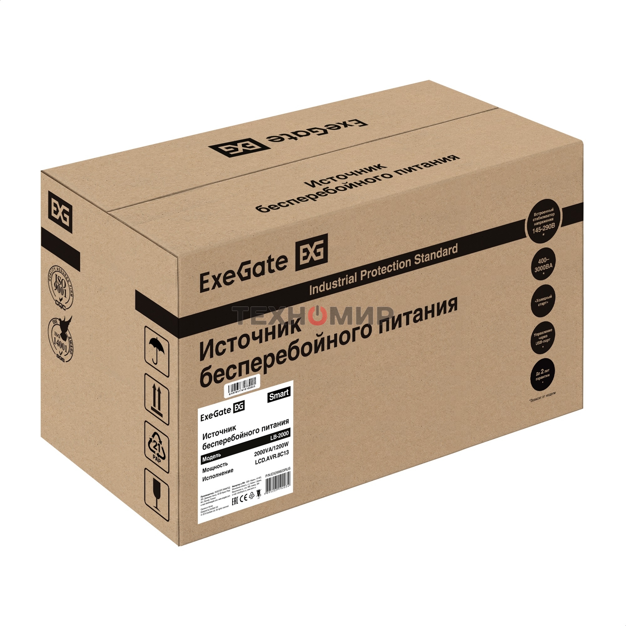 Источник бесперебойного питания ExeGate Smart LB-2000.LCD.AVR.8C13 (2000VA/1200W, цветной LCD, AVR, 8 хC13, батарея 12V 9Ah - 2 шт., металлический корпус, Black)