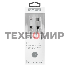 Кабель Qumo MFI, Type-С -Apple 8 pin, 1м, Type-C, 5В, 2,4А, 12W, нейлоновая оплетка, металлический коннектор, серебро