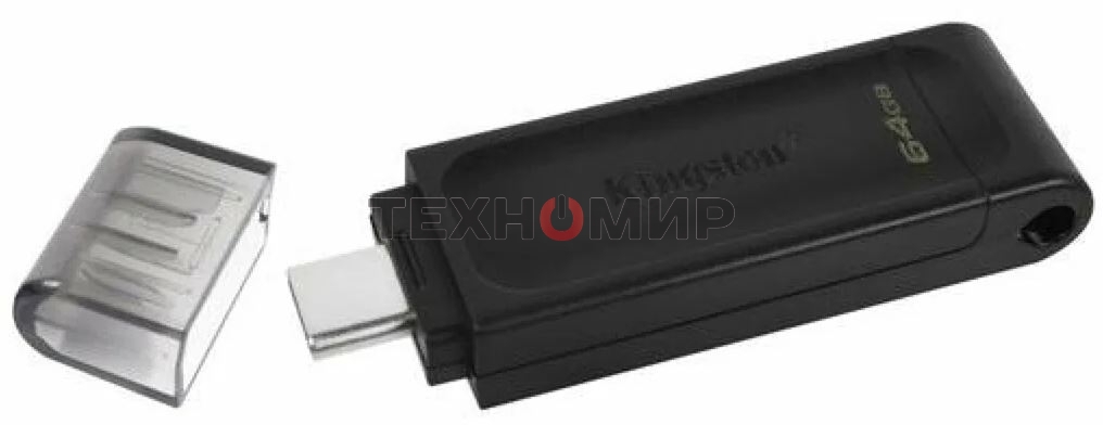 Флешка USB Kingston DataTraveler DT70 (DT70/64Gb), 64Gb, USB-C 3.2 Gen 1, R/W 70/45, черный