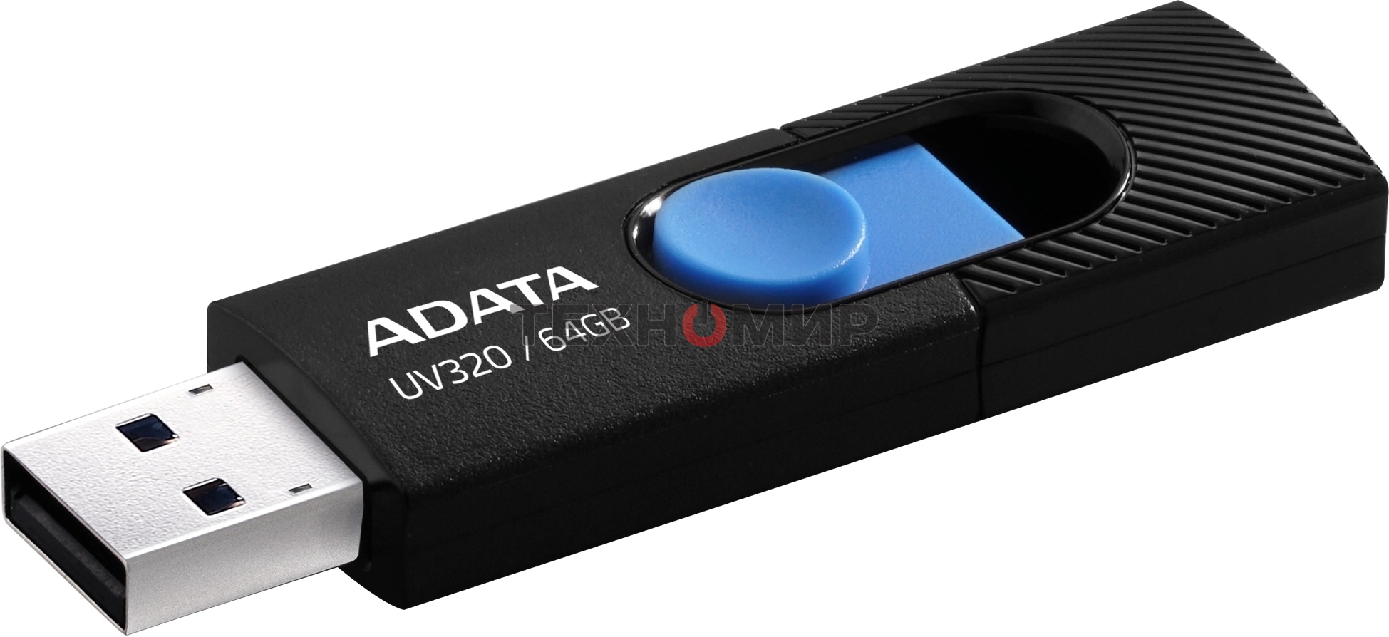 Флешка USB ADATA UV320 (AUV320-64G-RBKBL), 64Gb, USB 3.1, R/W 100/30, черный/синий