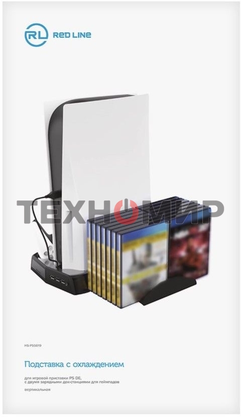 Подставка Redline HS-PS5019 черный для: PlayStation 5 (УТ000024650)