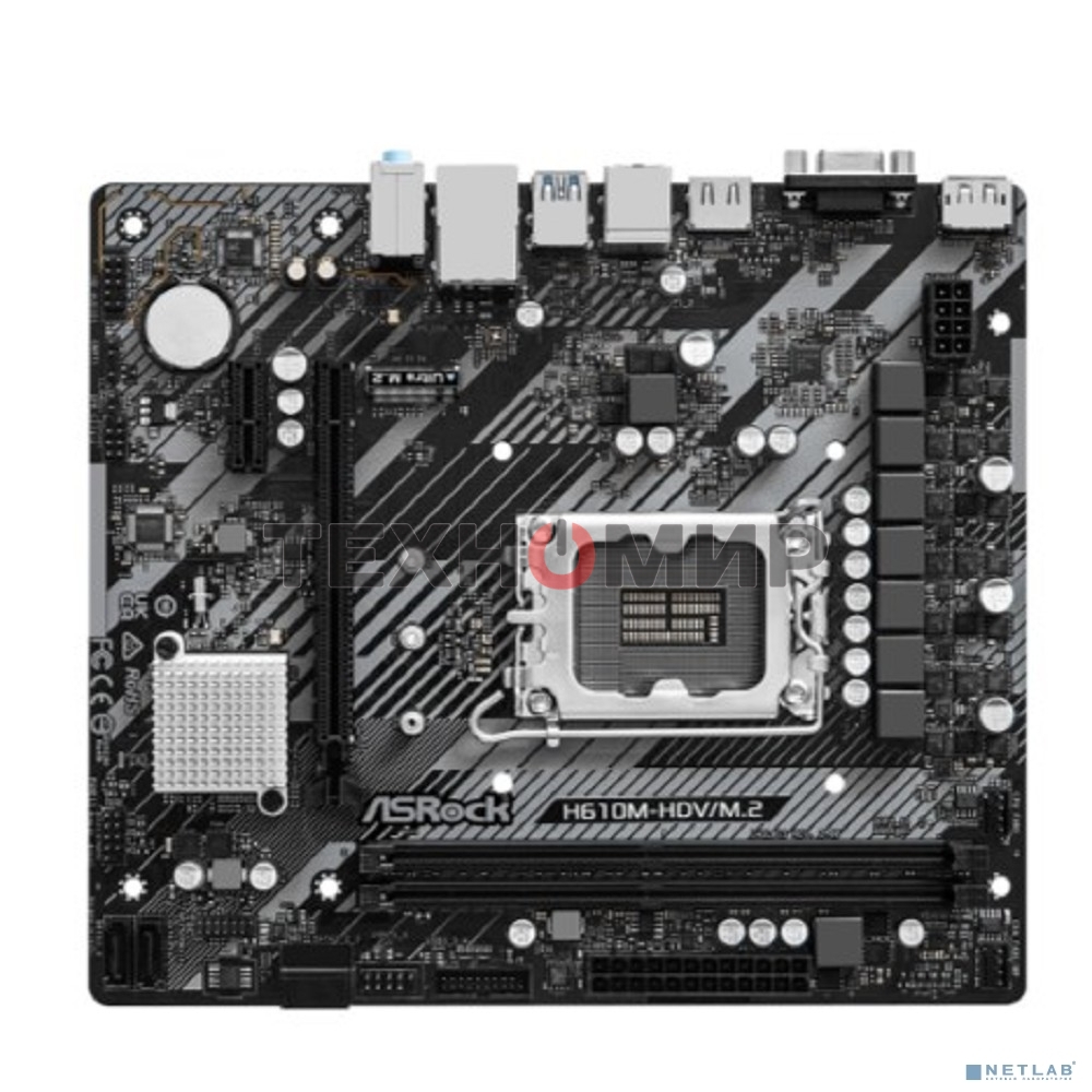 Материнская плата ASRock H610M-HDV/M.2 R2.0, LGA 1700, Intel H610, 2xDDR4, 4xSATA, 1xM.2, 1xPCIe 4.0 x16, 1xPCIe x1, 1xDP, 1xHDMI, 1xVGA, 1x 1Gb LAN, 2xUSB-A 3.2 Gen 1, 4xUSB 2.0, 3x3.5 мм, 7.1, mATX