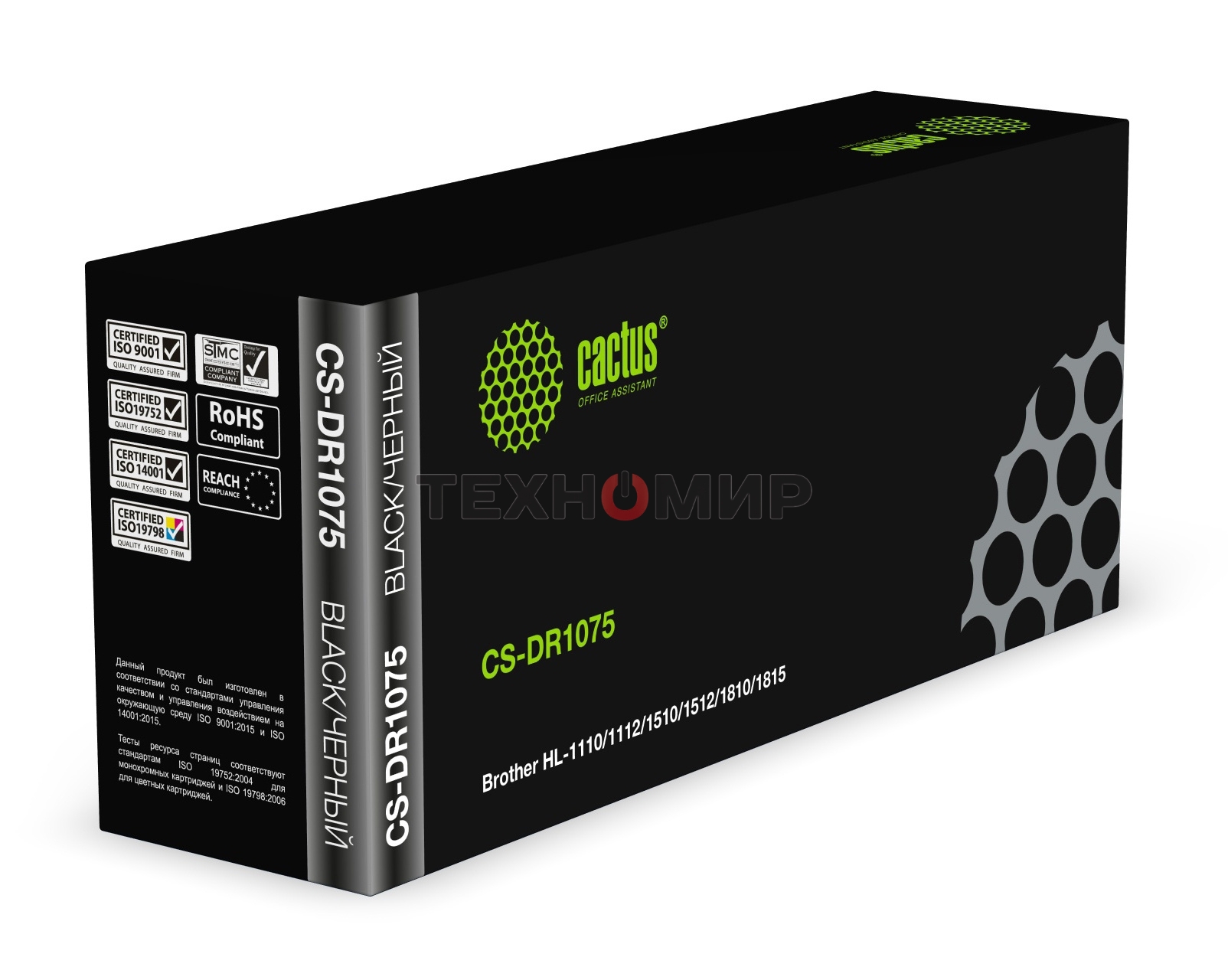 Фотобарабан Cactus CS-DR1075 для Brother HL-1110/1112/1510/1512/1810/1815