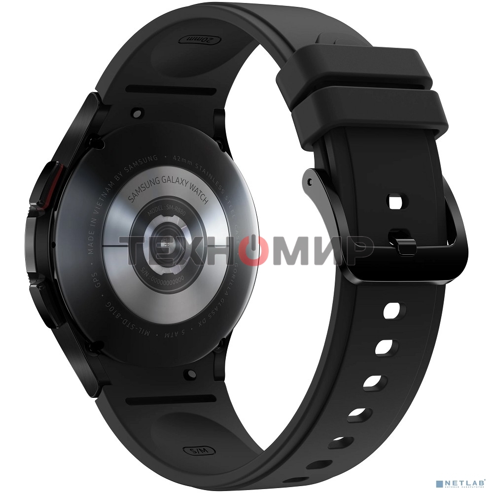 Умные часы Samsung Galaxy Watch 4 Classic 42мм 1.2