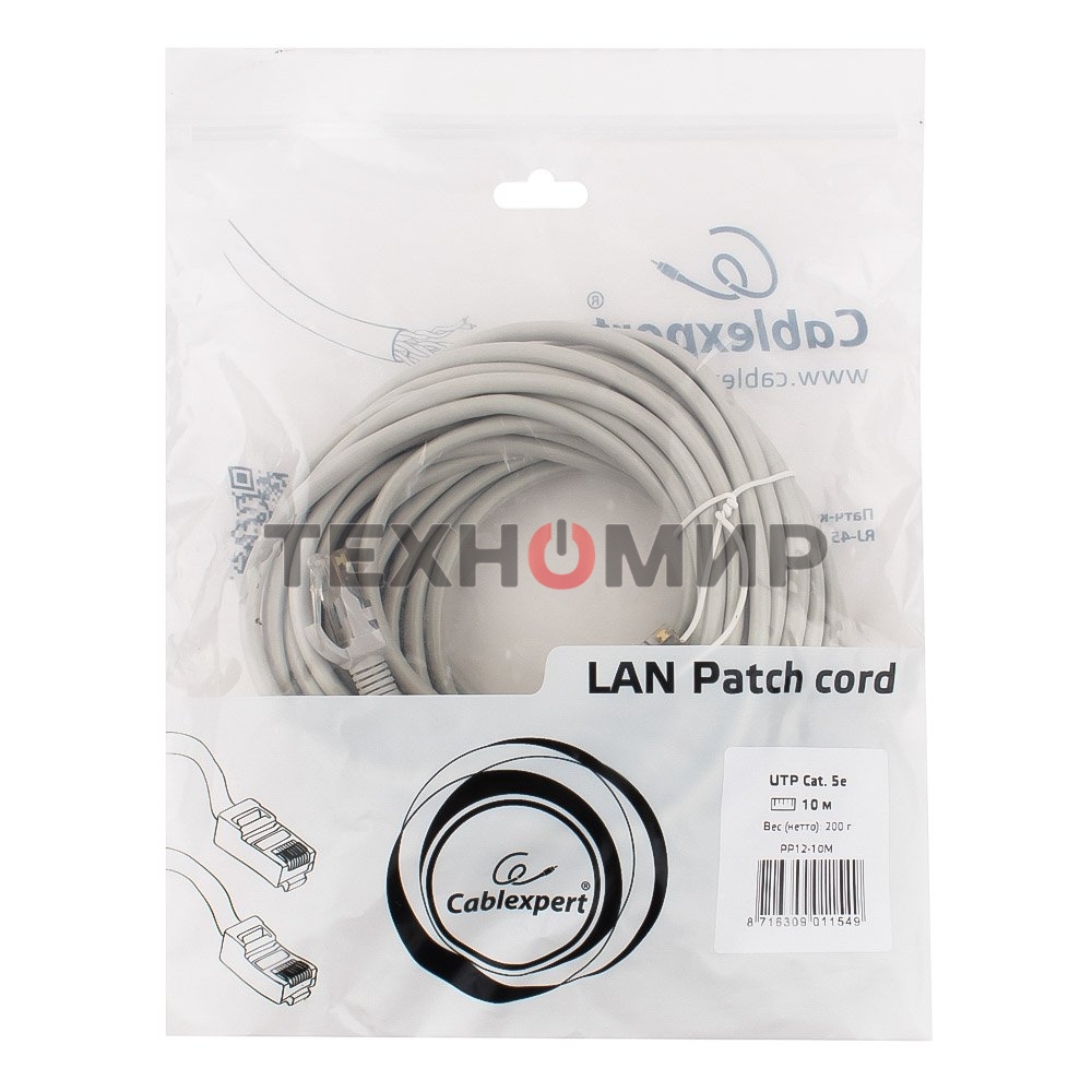 Патч-корд UTP Cablexpert cat.5e, 10м, литой, многожильный серый