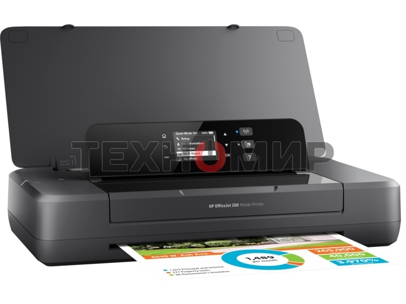 Принтер струйный HP OfficeJet 202 (N4K99C), A4, цветной, печ. до 10 стр/мин. (ч/б) до 7 стр/мин. (цвет), 1200 x 1200 dpi (ч/б) 1200 x 4800 dpi (цвет), USB, Wi-Fi