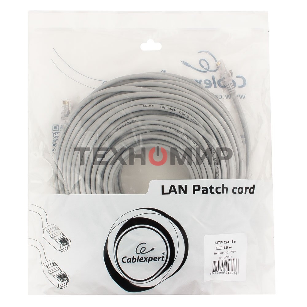 Патч-корд UTP Cablexpert cat.5e, 30м, литой, многожильный серый