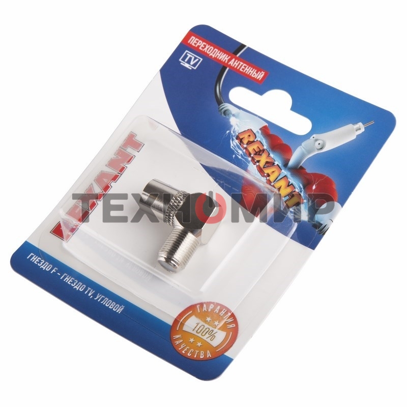 Переходник антенный Rexant гнездо F-гнездо TV угловой блист.