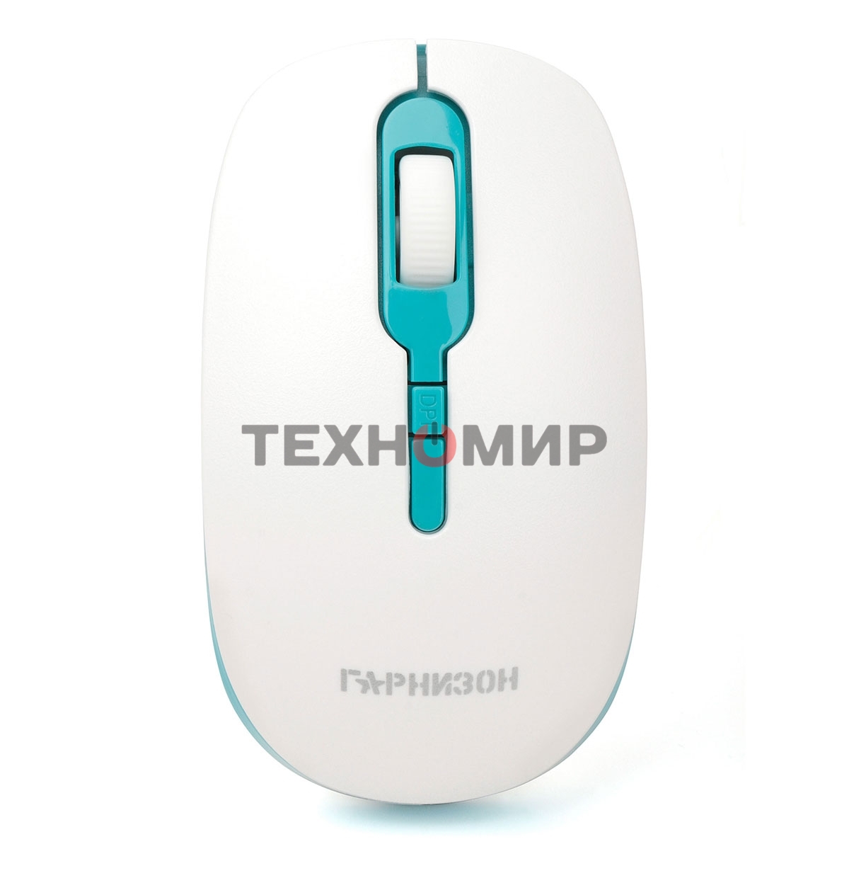 Мышь беспроводная Гарнизон GMW-460-2 белый/бирюзовый, 1600 dpi, радиоканал, USB, кнопки - 4