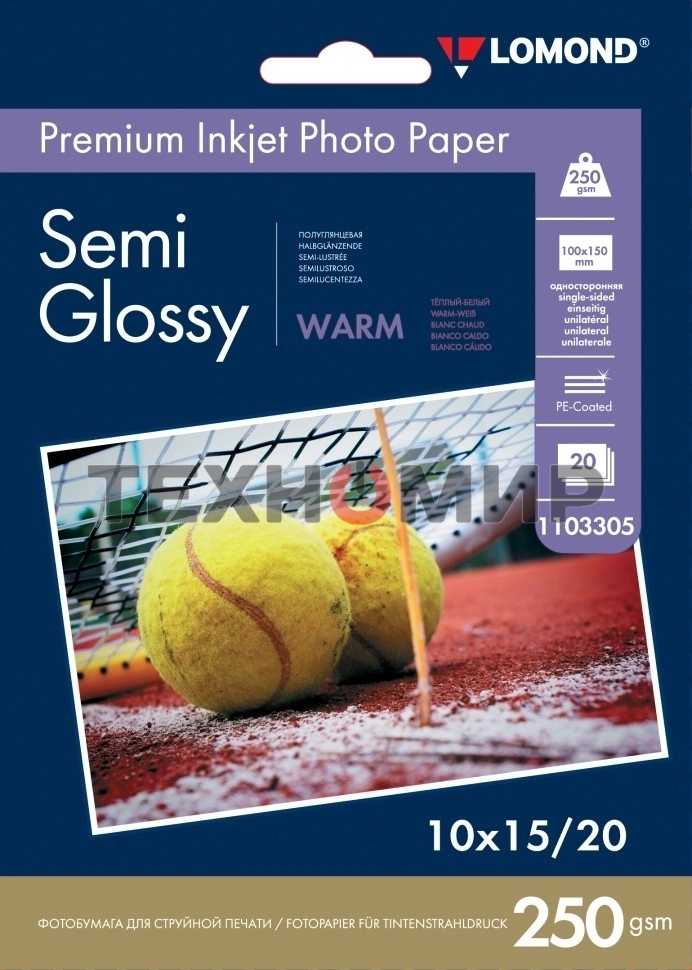 Фотобумага ПРЕМИУМ для стр.печати Lomond 250 г/м2 односторонняя Semi-Glossy Warm 10х15 см (20 л)