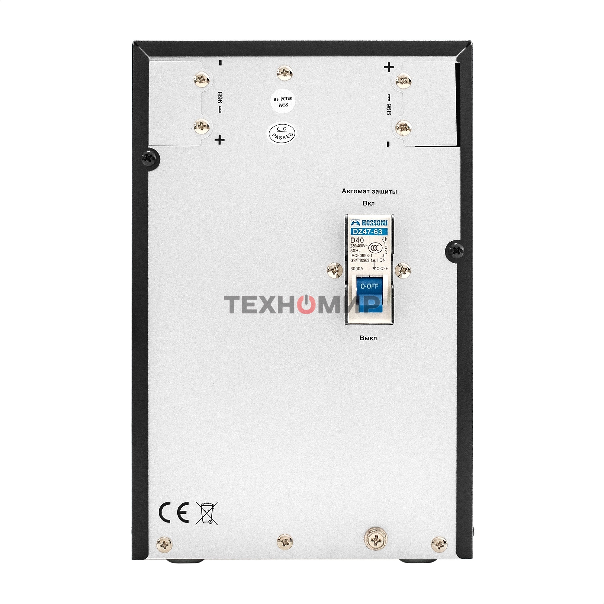 Батарейный блок ExeGate PowerExpert BB-96V.8S7Ah для TL-3000.96V встроенные батареи 12V 7.2Ah - 8шт