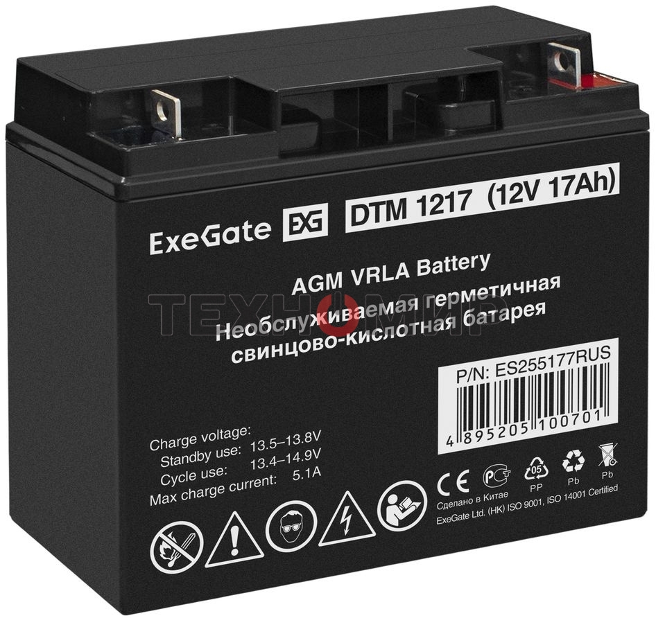 Батарея для ИБП ExeGate ES255177RUS DTM 1217/EXS12170 (12V 17Ah), клеммы под болт М5