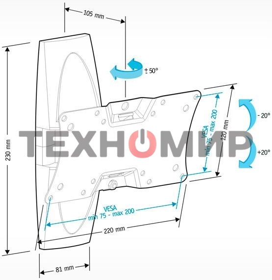 Кронштейн Holder LCDS-5062 белый