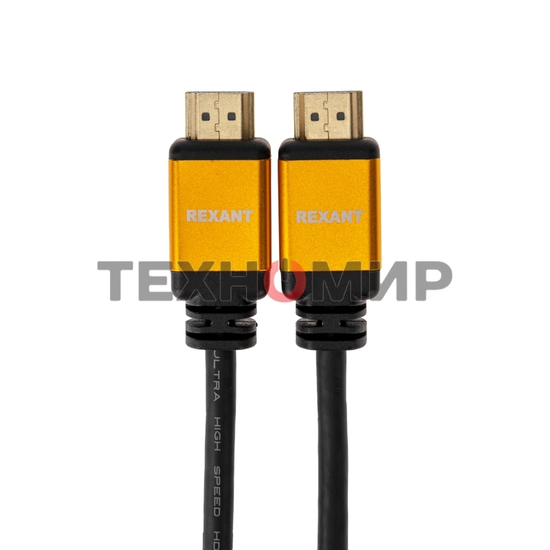 Кабель Rexant HDMI - HDMI 2.1 длина 1.5 метра GOLD